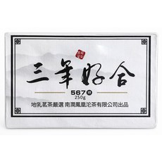 지유명차 삼년호합_숙차, 250g, 1개, 1개입