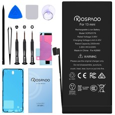 For iPhone 13 mini 배터리 대용량2500mAh 증가 폭3.9% A2660배터리 한국어 설명서 KC인증 Li-ion Battery (For Tool), 1개, iPhone 13 mini 배터리，분해 도구 포함