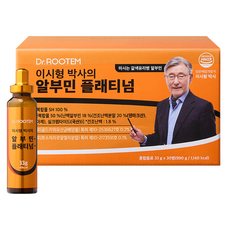 닥터루템 이시형박사의 알부민 플래티넘 마시는 알부민 33g, 1박스, 30회분