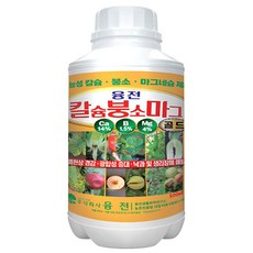 식물 칼슘제 칼슘붕소마그 500ml, 1개