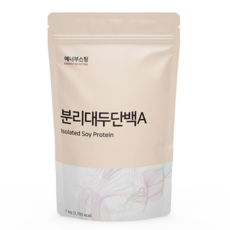 분리대두단백 식물성 ISP 단백질 파우더, 1kg, 1개