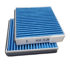 4세대쏘렌토MQ4 (6/7인승) 후면 에어컨필터 리어 트렁크 공기청정필터, 2세트