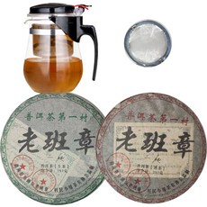 천년고도 세계 명차 운남성 보이차 세트, 1개, 2개입, 375g