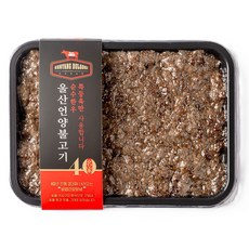 한우 울산언양불고기 2인분 220g 부부식사 가족식사 간편식품 아이밥반찬, 1개