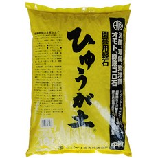 휴가토 중립 대포장 화분 배수층 난석 난 분갈이, 18L, 1개