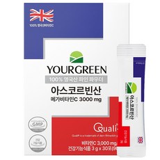 유어그린 비타민C 3000mg 아스코르빈산, 30회분, 3g, 360개