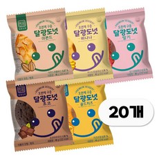 달광상회 기름에 튀기지 않아 담백하고 속이 촉촉한 달광도넛 맛별세트 간식 디저트 식사대용, 45g, 20개