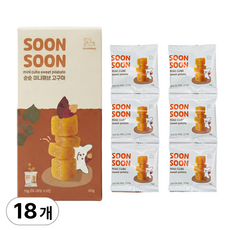 코코댕 국산 고구마 소포장 노즈워크 포켓 순순 미니 큐브 야채 트릿 유치원 간식 강아지 저알러지, 10g, 18개