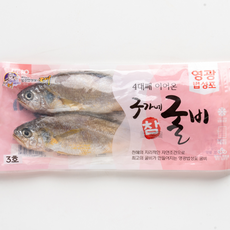 [구가네 고집] 영광 법성포 국산 참 굴비 조기, 1세트, 대(3호) 10마리(850g내외 선물포장)