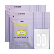 쯔르프르 비타 스마일존 마이크로패치 팔자주름 눈밑 1set, 20개, 1개입