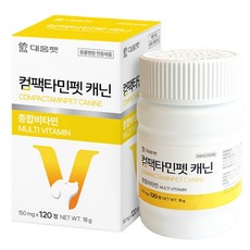 대웅펫 강아지 면역력 항산화 특화 컴팩타민펫 영양제, 1개, 면역/항산화, 120정