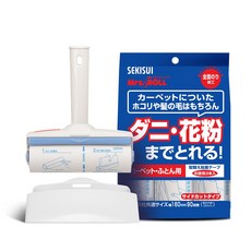[미세스롤] 일본제조 테이프크리너 고급핸디 리필팩 세트 (초강력 이불카펫용) (본체(1롤 내장)+리필 1팩/ 총4롤)