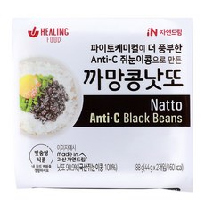 자연드림 까망콩낫또 88g, 2개, 44g