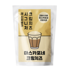 레시피뱅크 크림치즈파우더 마스카포네치즈 라떼, 1개입, 1개, 500g