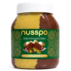 코스트코 NUSSPO 두바이초콜릿 크림 초콜릿스프레드 1kg, 1개