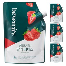 베버시티 딸기 베이스 1000g, 1kg, 4개