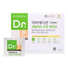 [흰여울팜] 닥터 에디션 퍼틸리티 우먼액티브 올인원 여자 임신준비 영양제 임산부 활성엽산 코큐텐, 1박스, 30회분