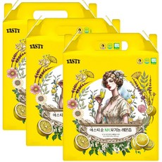 야스티 순 유기농 레몬즙 맛있는 프리미엄 NFC 착즙 100% 스페인산, 150개, 25g