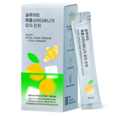 글루어트 애플사이다비니거 유자진저 사과식초 애사비 스틱 15포, 240ml, 2박스
