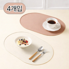오브렌 플래티넘 실리콘 방수 식탁매트, 2개, 40cmx27cm, 브라운레드,오프화이트