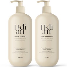 [모발윤기 50%개선] 1+1 헤디안 대용량 단백질 트리트먼트 스위트자스민향 극손상 손상모 헤어트리트먼트1위, 2개, 1L