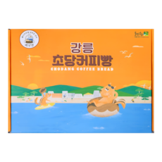 유기농 밀로 빚은 강릉 초당 커피빵 6개입 연한커피맛, 40g, 6개