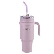 에코럭키 스트로우 빅 텀블러 1250ml 1380ml 대용량 스텐 진공 보온 보냉, 스트로우 빅 텀블러-퍼플, 1개