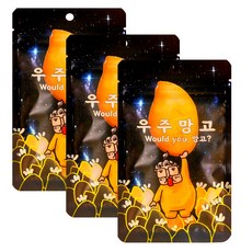 베트남 건망고 슬라이스 말린 건조망고 우주망고, 40g, 3개