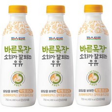 파스퇴르 무항생제 소화 잘되는 우유 750ml, 6개