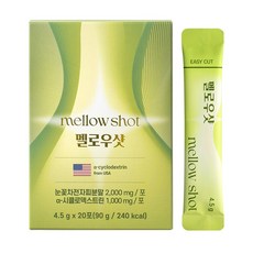 멜로우샷 눈꽃차전자피 알파CD 라임맛 비움 루틴 스틱형 분말 다이어트, 1박스, 20회분