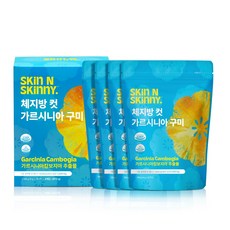 스킨앤스키니 체지방 컷 다이어트간식 가르시니아 구미 젤리, 672g, 1박스