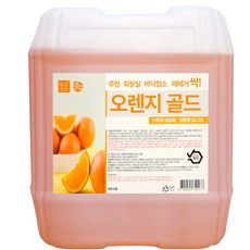 저자극 정품 피비원 pb1 오렌지골드 말통 기름때제거 다목적 세정제, 1개, 18.75L