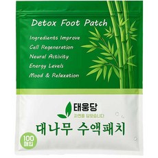 오늘출발 대나무 발패치 발바닥 힐링 목초수액 시트 패치 풋패치 대용량, 1세트, 100매입