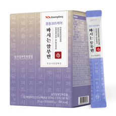 광동 마시는 난백 실크 알부민 고함량 액상 알부민, 1박스, 600g