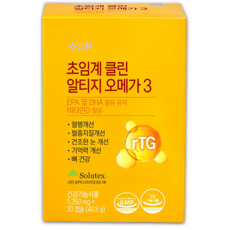 혈행개선 중성지방 낮추는 법 염증수치 솔루텍스 오메가 영양제, 3개, 30회분