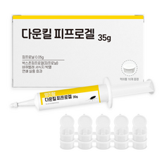 영진팜 다운킬 피프로겔 먹이캡 강력한 바퀴벌레약 바퀴벌레 퇴치제 100% 서식지 박멸 연쇄 살충, 35g, 2개