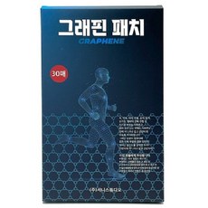 세니 그래핀 패치 손목 무릎 허리 관절 근육통완화 간편 부착형, 30매, 5개