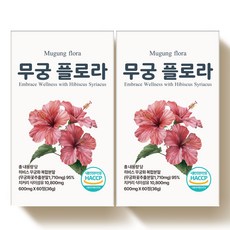 무궁 플로라 핏 무궁 화 추출물 식약처인증 HACCP 인증, 2개, 60정