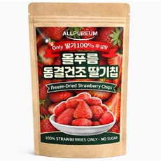 올푸름 동결 건조 딸기칩 딸기100% 무설탕 보존료 첨가물 제로 아이간식 요거트 베이킹 천연재료, 3개, 50g