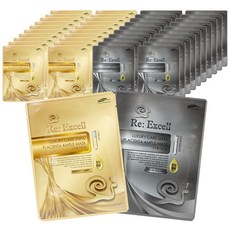 리엑셀 달팽이 콜라겐 마스크팩 시트, 미백20장+주름20장 총 40장, 1개, 40개입