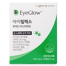 아이릴렉스 루테인 20mg 아스타잔틴 6mg (밀토제놀 120mg 부원료 함유), 1박스, 30정