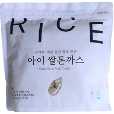위드잇 냉동 아이 쌀 돈까스 아기 돈까스 어린이 유아식 아기 반찬, 1개, 500g