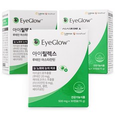 아이릴렉스 루테인 20mg 아스타잔틴 6mg (밀토제놀 120mg 부원료 함유), 3박스, 30정