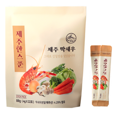 제주한스푼 제주 딱새우 분말 천연 조미료 88g (4g 스틱형 개별포장), 2개