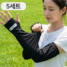 여름 자외선차단 헐렁한 루즈핏 팔토시 냉감 쿨토시, 블랙, 5세트