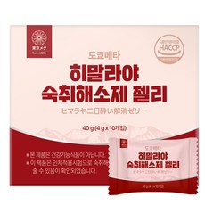 도쿄메타 히말라야 숙취해소제 젤리형 숙취해소 샤인머스켓맛 식약처 인증, 4g, 1박스