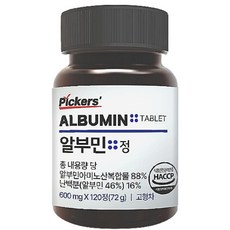 피케이에스 릴리스 L 테아닌 스트레스 긴장완화 식약처 30g, 1개, 60정