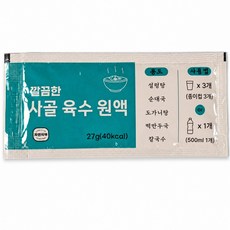 한식온도 깔끔한 사골 육수 원액, 20개, 27g