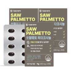 대웅제약 DR BEAR 닥터베어 쏘팔메토 옥타코사놀 (30일분) 남성건강 전립선, 3개, 30정
