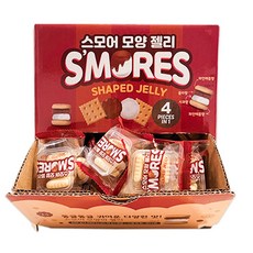 스모어 모양 미니 햄버거 젤리 대용량 간식, 1개, 600g